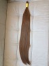 Светло-коричневые волосы люкс в срезе для наращивания 50см #6 (50 грамм)