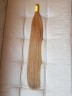 Русые волосы в срезе для наращивания 70см #8 (50 грамм)